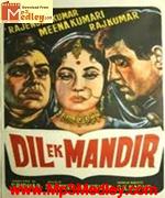 Dil Ek Mandir 1963 song download